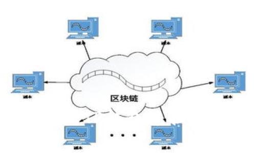 如何避免TP钱包兑换旷工费?