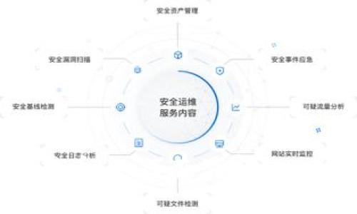 黑客乐园加密货币:如何在黑客社区中使用和交易?