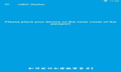 如何发行加密数字货币？