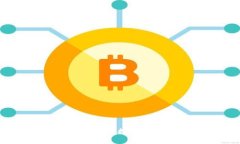 央行储备加密货币：探索数字化货币时代的新趋