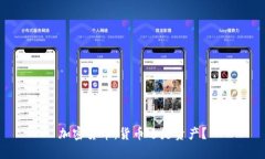 加密货币：货币还是资产？