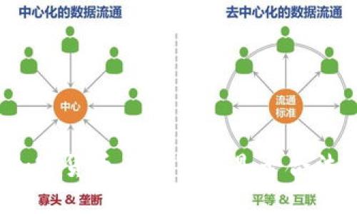 加密货币在俄罗斯是否合法?