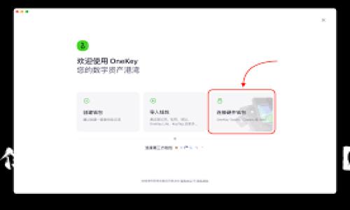 信用卡：新一代加密货币？