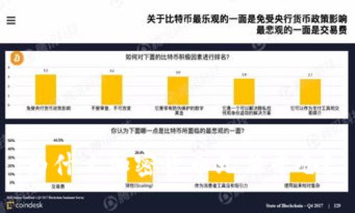 为什么加密货币无法平仓?