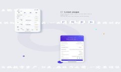 TP钱包中以太坊如何发信息？-详细介绍keywordsTP钱