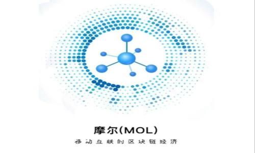 TP钱包提现支持人民币吗?