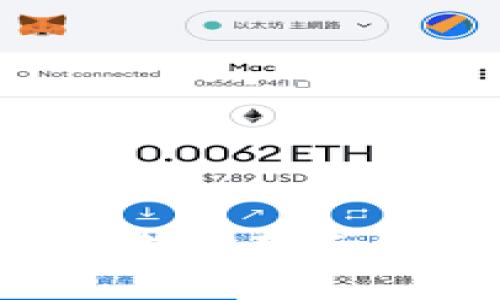 如何创建TP夸克链钱包?