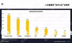 揭秘冷链数字钱包：保障食品安全与供应链效率
