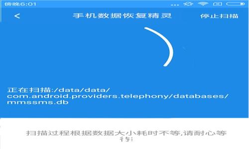 TP钱包游戏是否靠谱？全面解析与用户指南