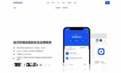 如何使用TP钱包进行创建和设置