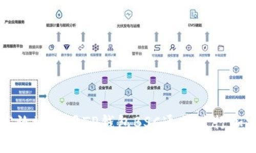 如何安全高效地使用TP钱包BSC通道进行加密货币交易