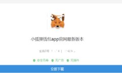 baiotiTP钱包授权领取分红的真实性分析/baiotiTP钱包