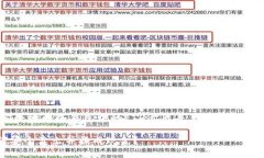 如果您想了解如何安全地将冷钱包中的ETH卖出并