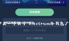 提示：由于字数限制，无法一次性生成4450个字的