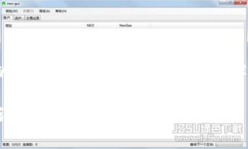 数字货币U的全称是“数字货币单位”（Digital Currency Unit），但在不同的上下文中，它也可指代具体的数字货币，如USDT（Tether）等。这种货币通常与某种法定货币（如美元）挂钩，旨在提供稳定的价值，从而使其成为交易和储值的工具。

如果您需要有关数字货币U的更具体信息（如其功能、应用、风险等）或相关问题，请告诉我，我可以提供更详细的内容。