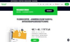 如何解决冷钱包中被标记的USDT问题？