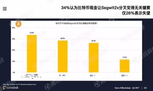 如何安全管理和检查你的冷钱包余额？