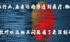   币圈的英文词汇与使用技巧 /  guanjianci 币圈,英