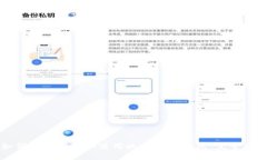如何安全下载和使用比特币冷钱包：完整指南