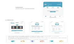  冷钱包转账到TP钱包的全指南