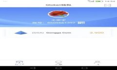 如何直接下载最新版K豆钱包：一步步指南与常见