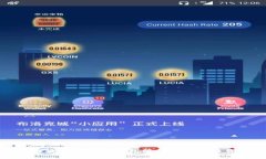 如何安全使用冷钱包管理加密货币资产