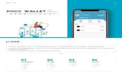 OK币（OKB）价格分析与投资策略