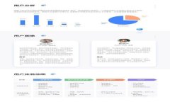 : TP钱包中突然出现的AI-A币：怎样应对和理解新数