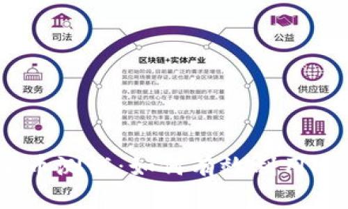 : 全面解析冰币测试：如何有效利用冰币进行交易?