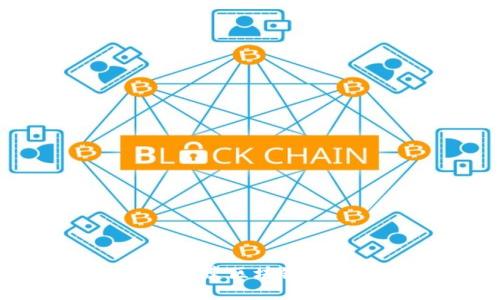  币圈首码社区：构建区块链爱好者的交流平台