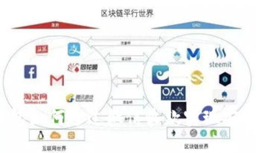 TP冷钱包如何通过微信收款实现安全交易？