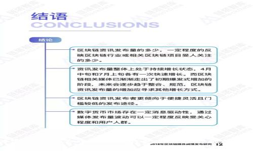 如何安全下载去中心化冷钱包以保护你的数字资产