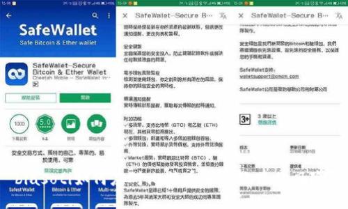 biasoti如何应对比特币平台跑路的风险？