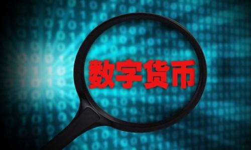 

中本聪如何创建TP钱包：深入解析比特币背后的创新