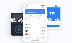 由于篇幅极大，以下内容将提供一个精简版本。
