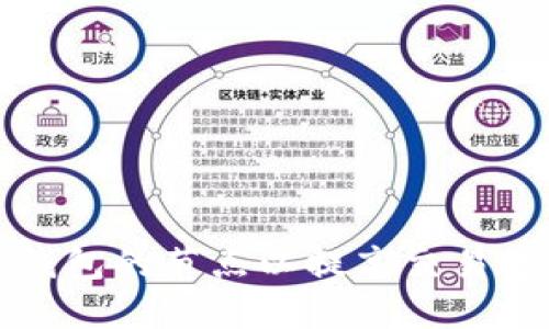 如何更换TP钱包的节点以提高交易速度和稳定性