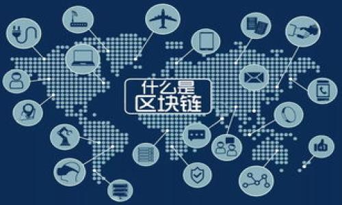 

提币到TP钱包未到账的解决方案