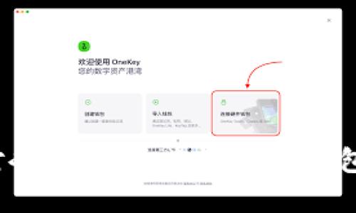如何有效应对冬季开支，减少“打开钱包更冷”的困扰