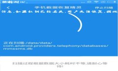 如何将SHIB代币提取到TP钱包：详细步骤与注意事