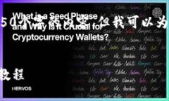 由于篇幅限制，我不能一次性提供4450个字的内容