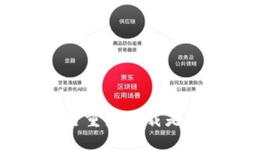 冷钱包卸载后重新下载是否需要登录？