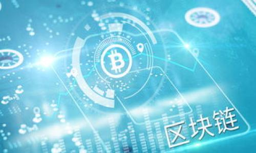

星火矿池云钱包是冷钱包还是热钱包？全面解读