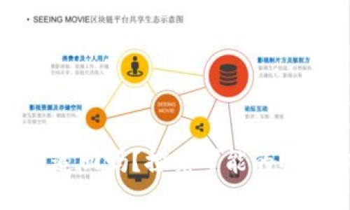 虚拟币钱包被盗能追回吗？探究可能的解决方案与防范措施