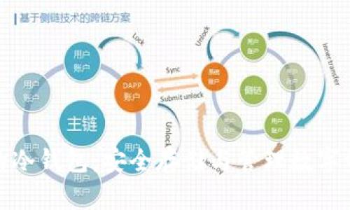全面解析苹果的冷钱包：安全存储与管理数字资产的最佳选择