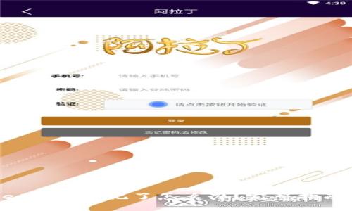 TokenPocket密码忘记了怎么办？完整指南与解决方案