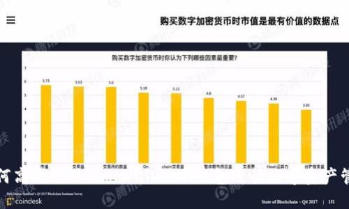 如何高效使用CoolWallet冷钱包进行数字资产管理