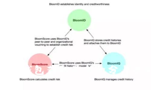 如何利用库神冷钱包获取最新积分与提升资产安全性