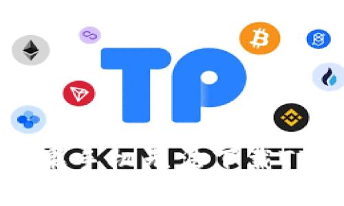 如何解决苹果手机无法下载TP钱包的问题