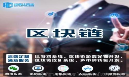 

如何使用TP钱包创建和管理EOS合约6星账户