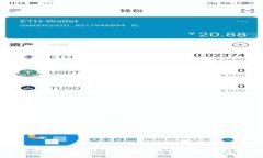 解密TP钱包代币减值的原因与解决方案